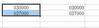 <b>Excel2003之单元格格式考点：对齐选项卡和字体</b>