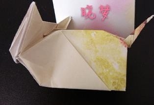 可爱小猫的折法图解教程