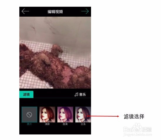 动图制作:直接拍摄or视频转GIF,并微信发送。