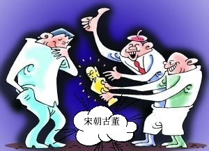 需要谨防的几种诈骗手段