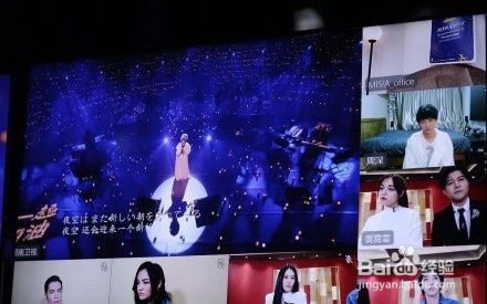 短视频综艺vs直播综艺，哪个好？