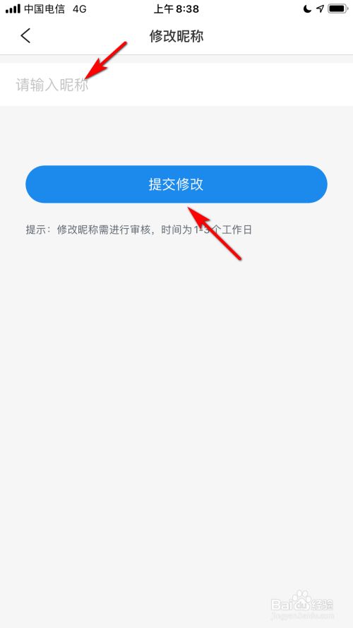 3aae2b4f50b8b43e08408afc7132939c2df71936.jpg?x-bce-process=image%2Fresize%2Cm_lfit%2Cw_500%2Climit_1%2Fformat%2Cf_jpg%2Fquality%2Cq_80