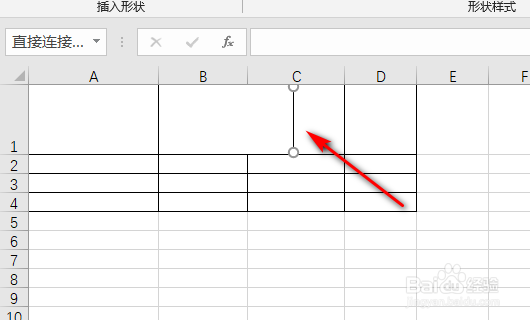 excel表格竖线怎么样对齐