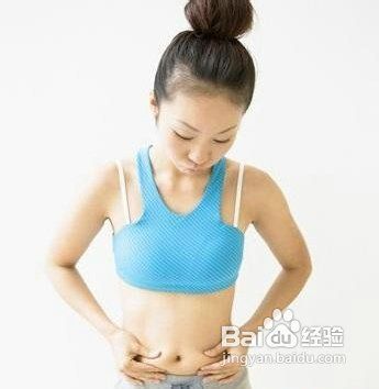 怎么去除小肚腩