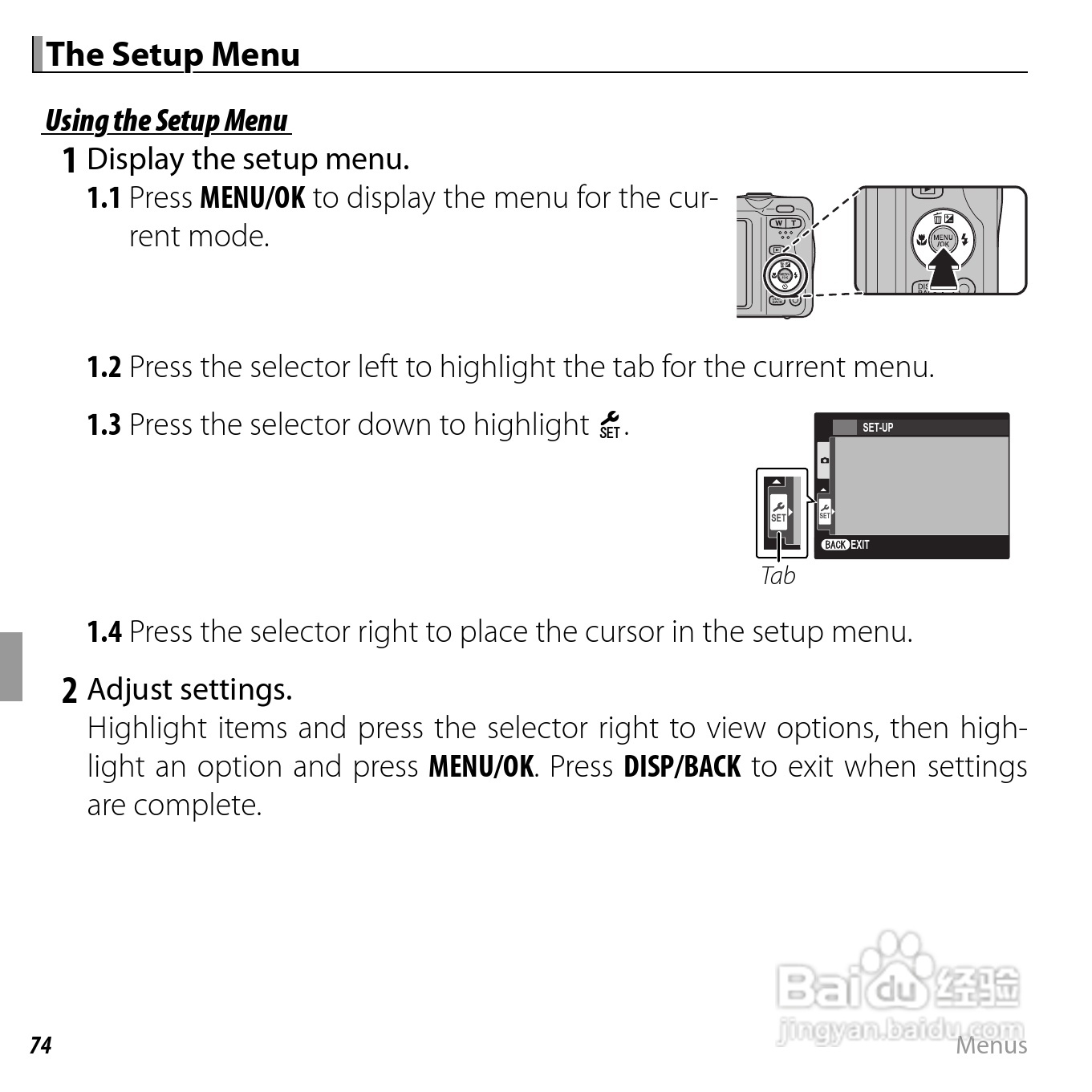 富士JX500数码相机用户手册:[9]