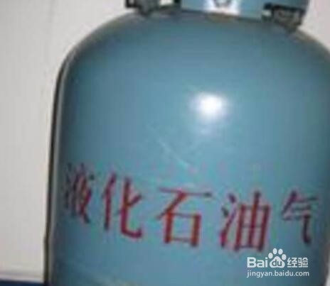 如何看是否为新液化气罐