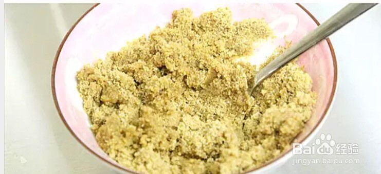 草莓慕斯的做法