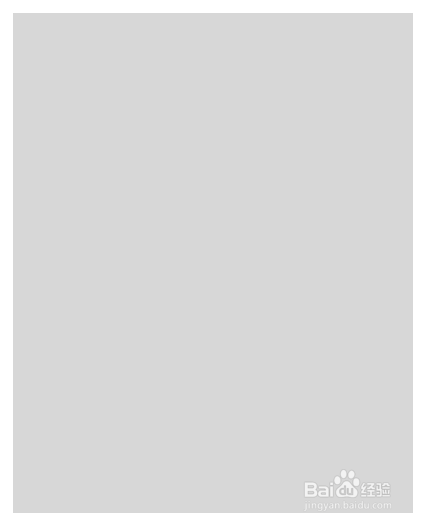 如何利用Axure RP 8设计工具设计出原始计算器