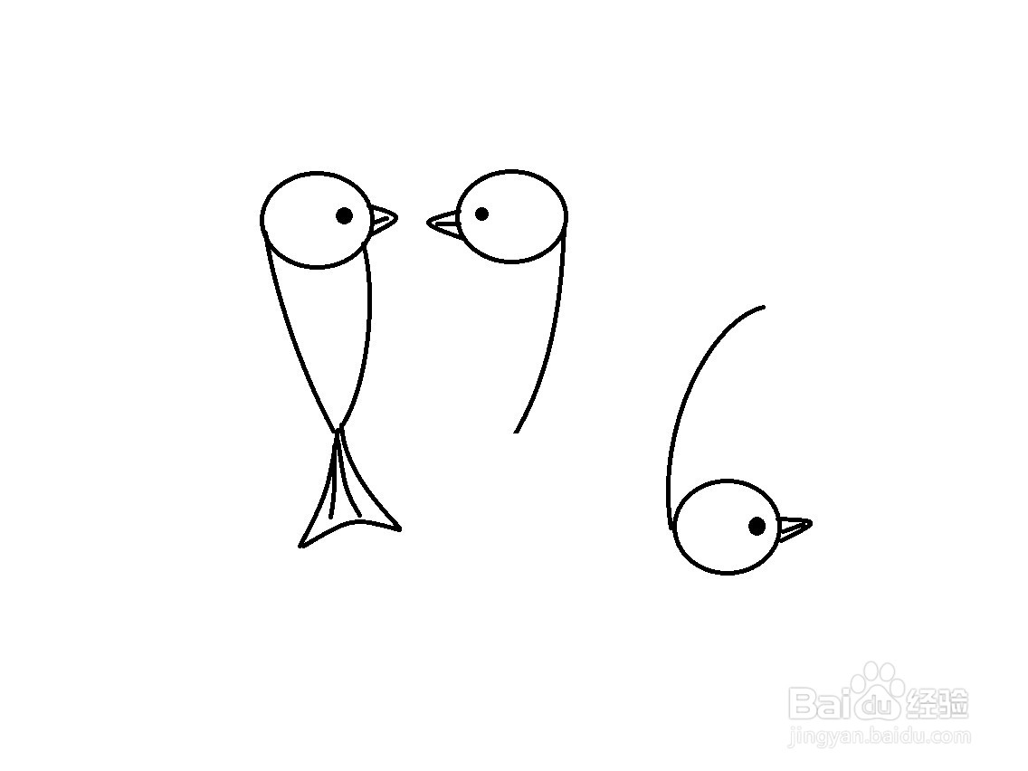 用数字996画小鸟的方法