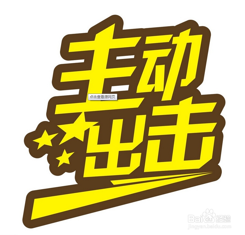 做好房产销售工作的技巧