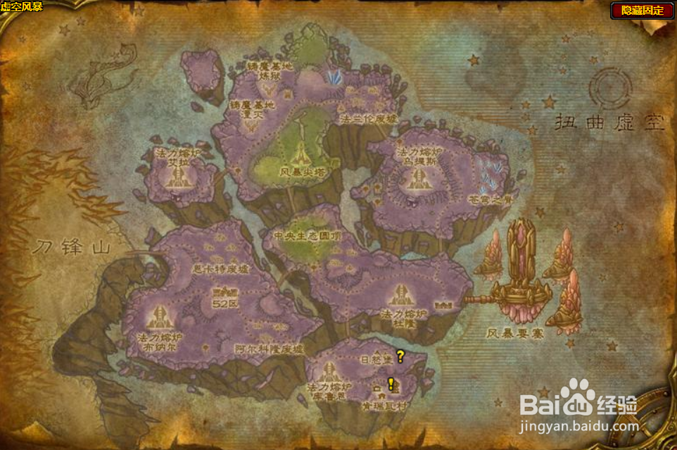 魔兽世界贝希的铃铛任务怎么做