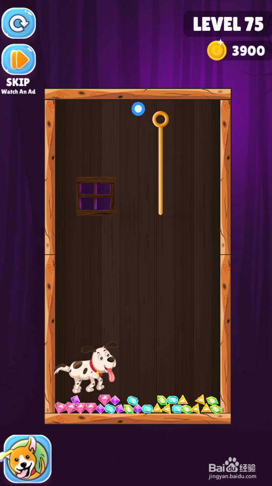 Save The Puppy的LEVEL 75如何过关？