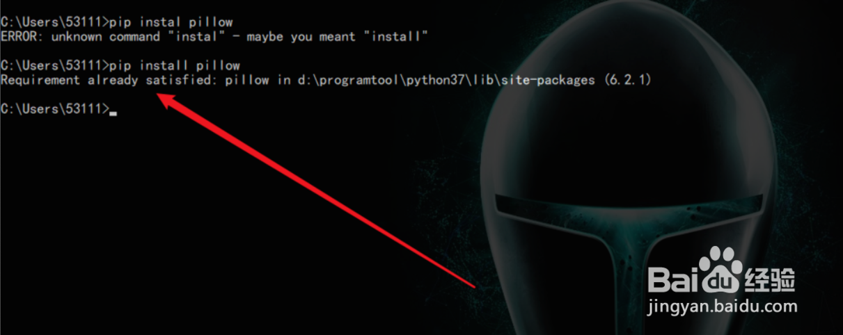 python3安装PIL库
