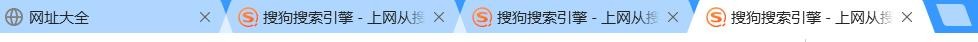 win10好用的快捷键总结