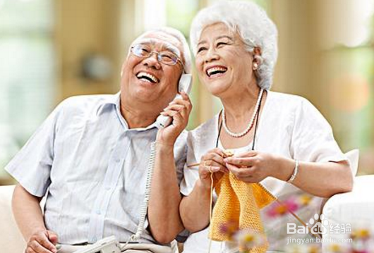 老年人买房贷款怎么办