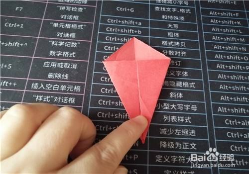 用纸怎么折长长的手指套