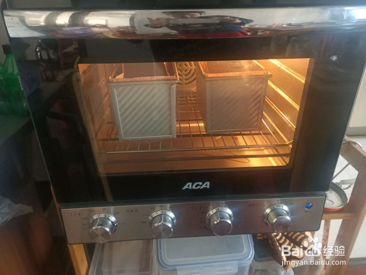 金枕巧克力蛋糕的做法