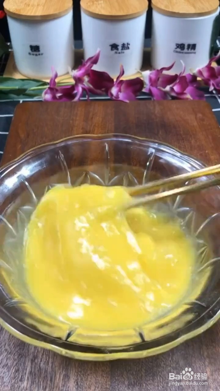 做法简单方便又超级无敌下饭的豆腐怎样做