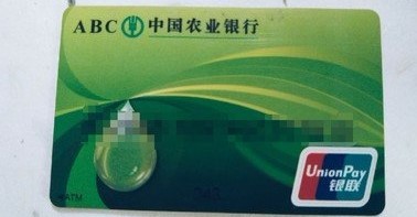 信用卡逾期利息太高了怎么办