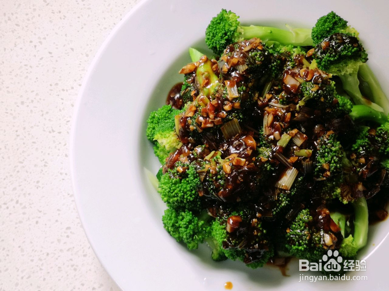 蚝油西兰花的做法