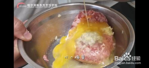 大师教你做鲜嫩多汁的“珍珠丸子”