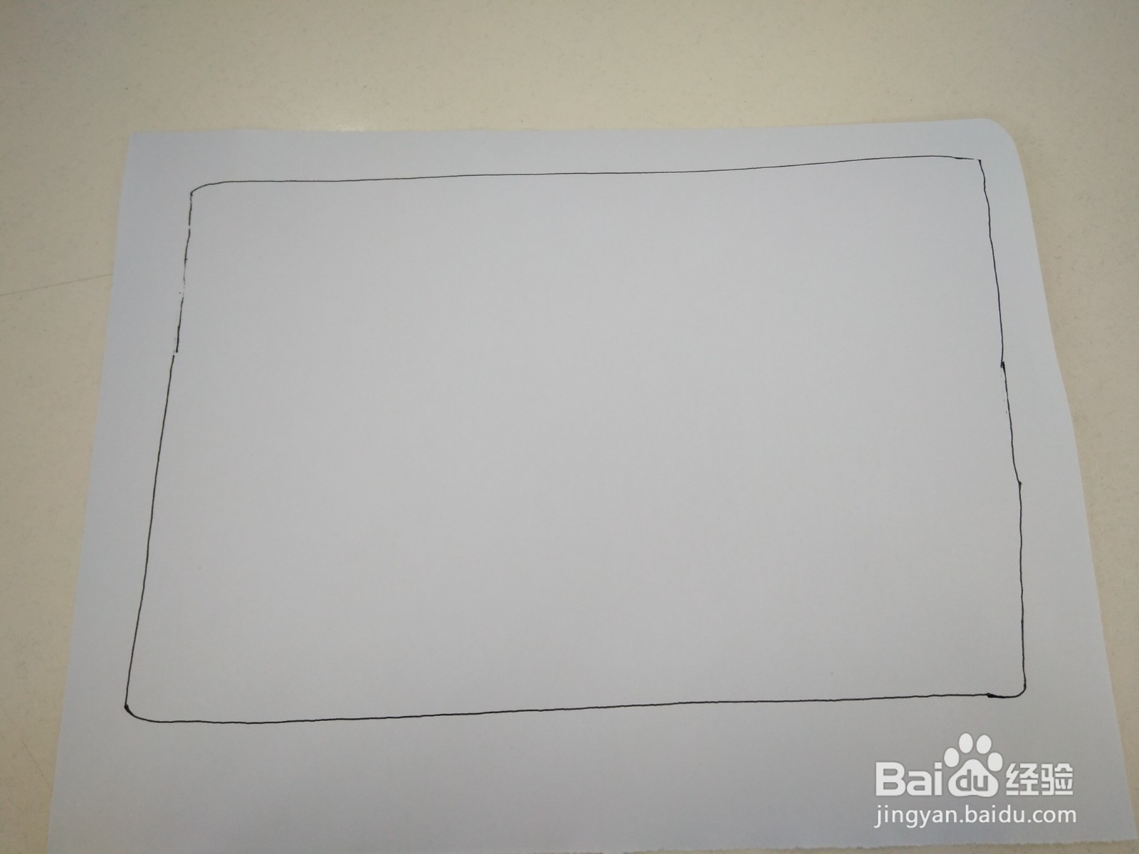 2021年建军节手抄报