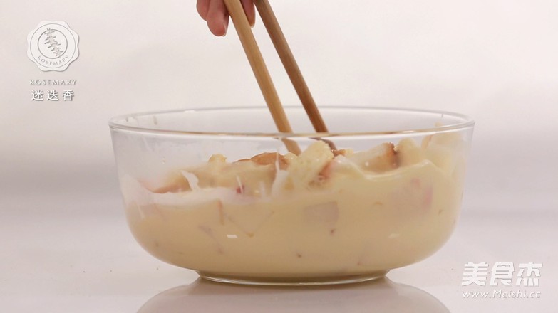 法式面包布丁-迷迭香