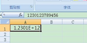 excel表实用小技巧：[4]输入长串数字如何显示