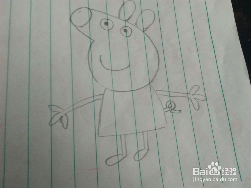 儿童画画之如何画佩奇