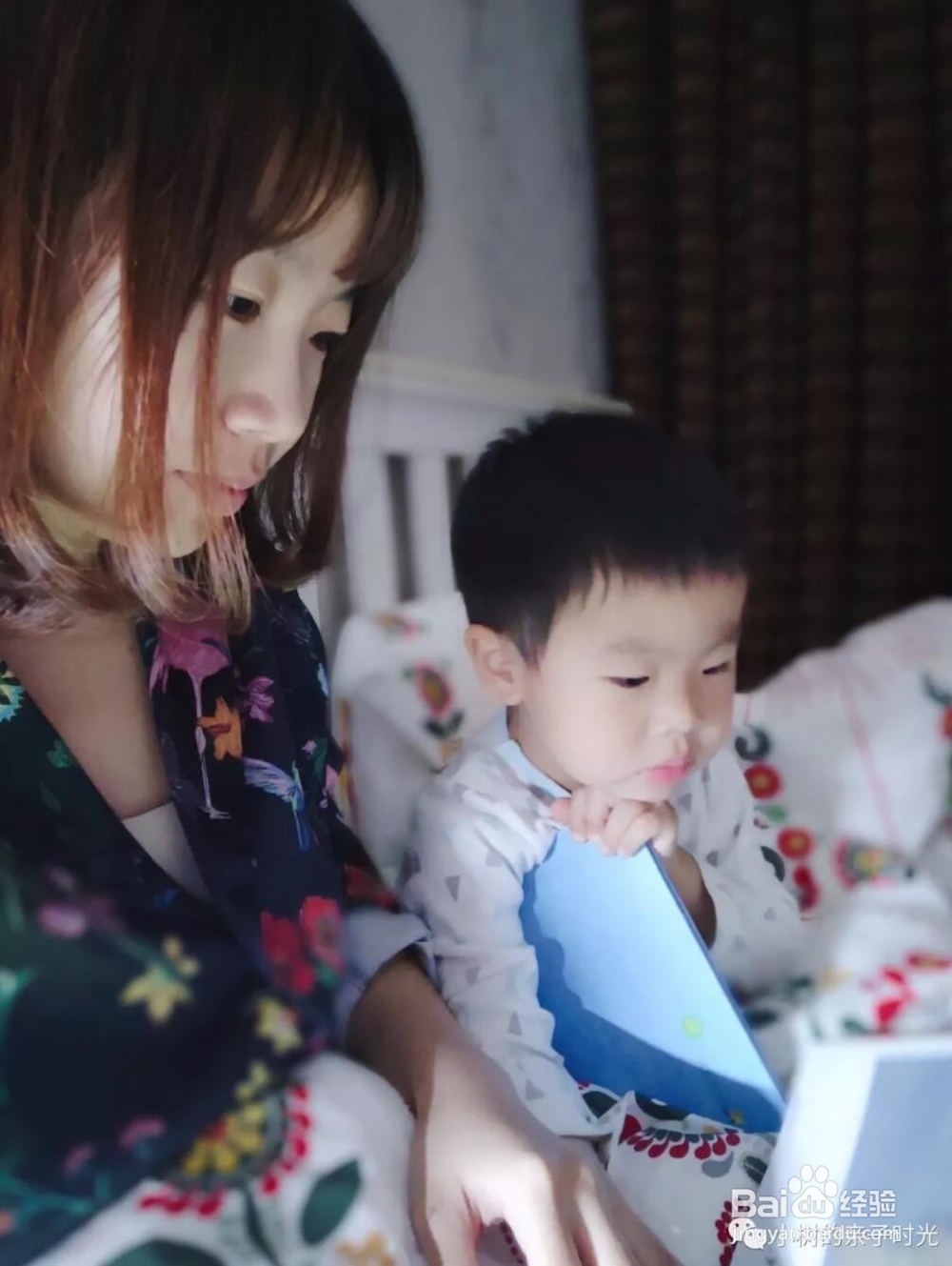 0-3岁儿童如何选择绘本