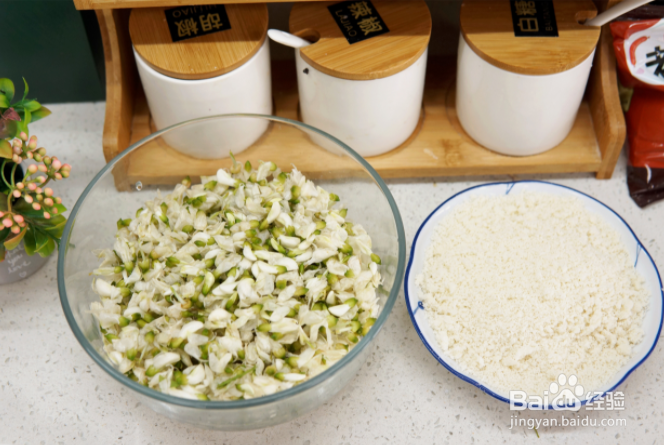 怎样蒸槐花才能散开的窍门