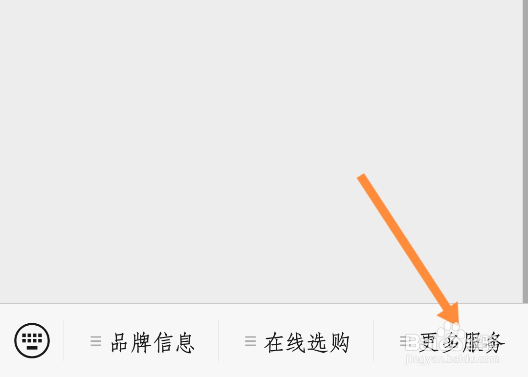 尼康序列号查询
