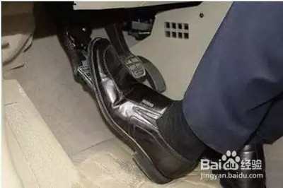 怎样开车省油耗？