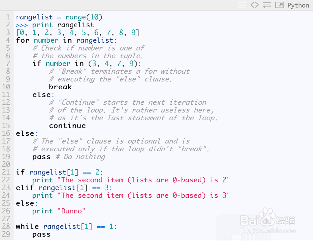十分钟学会Python_快速学习