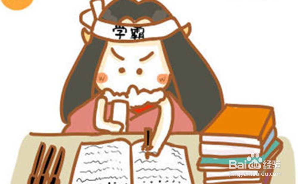 怎样快速攻取雅思高分？