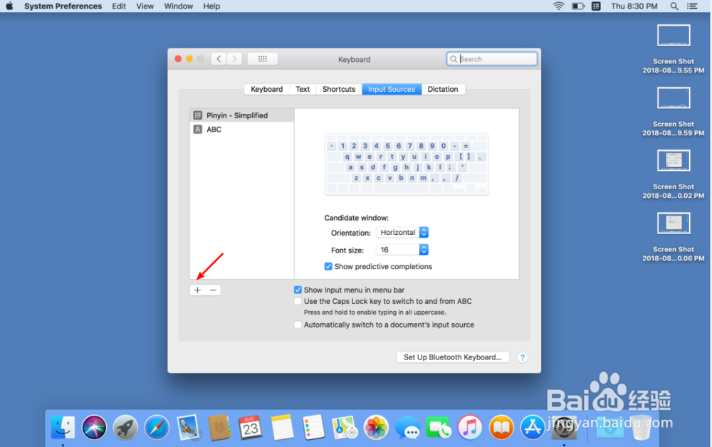 苹果系统怎么设置手写输入法