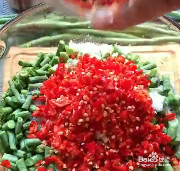 如何自制酸豆角