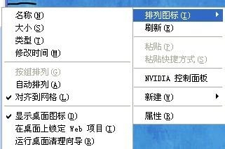如何快速简单检查显示器有无亮点/坏点