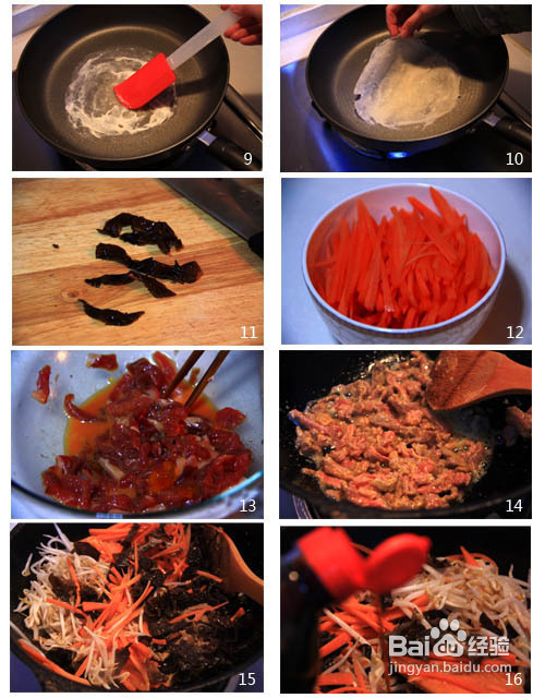 过节大家都吃到春卷了没----炸春卷制作方法（含春饼皮做法）