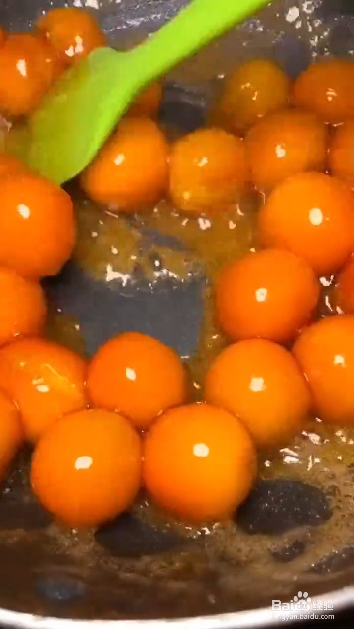 如何自制止咳润肺的熬金桔