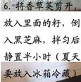 香脆蛋卷的做法技巧