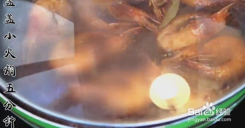 糖醋大虾的家常做法?糖醋虾的做法