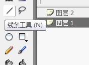 flash画个山清水秀的背景