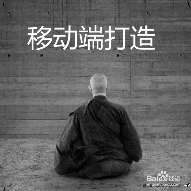 淘宝关键词搜索排名的六大技巧