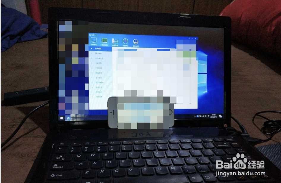 如何改善联想z470散热