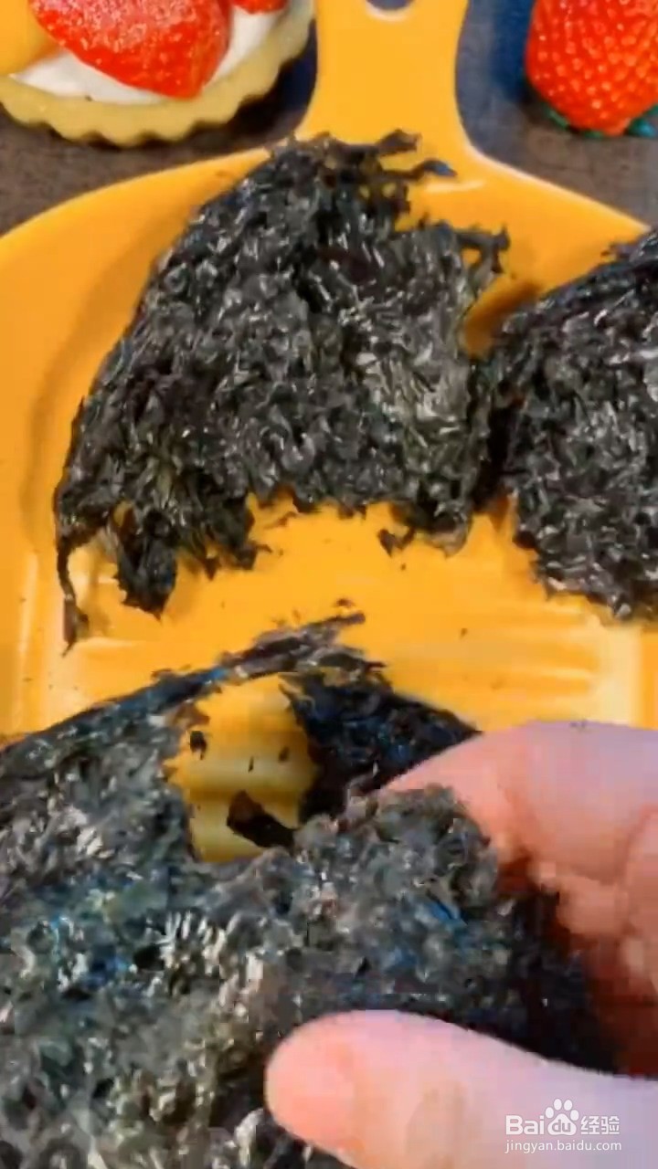 如何自制美味好吃的海苔