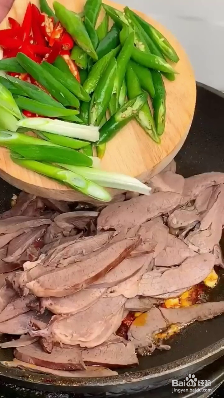 如何制作好吃的爆炒猪心