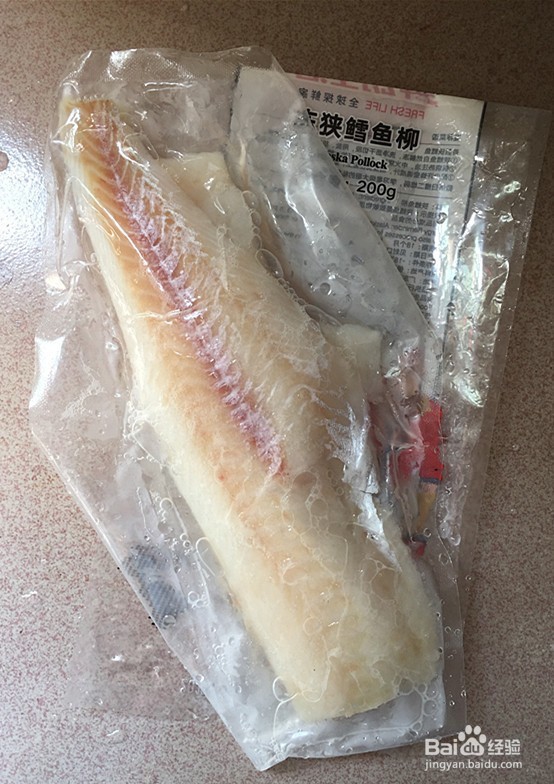 海鲜菇煮狭鳕鱼柳