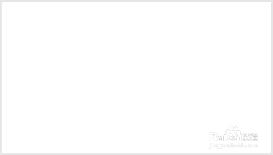 怎样制作PPT封面之百款封面（1）
