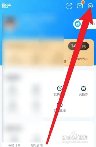 家长如何管控高中生手机